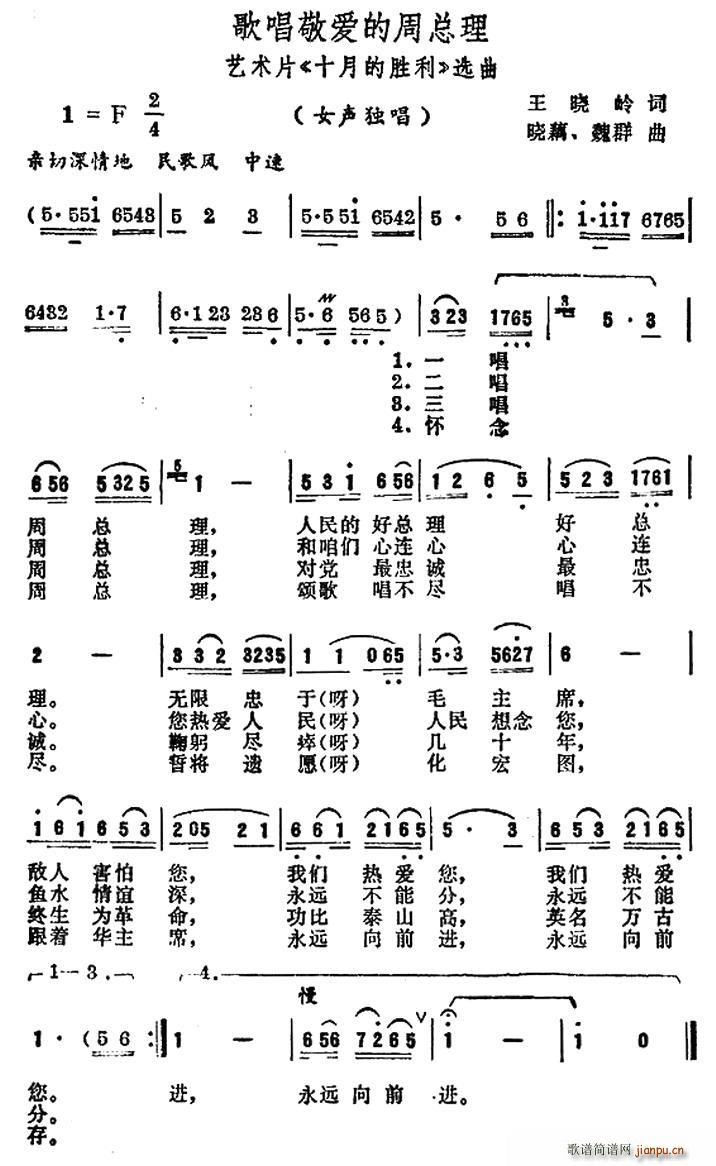 �質����(��i)���ܿ��� ˇ�g(sh��)Ƭ ʮ�µĄ��� �x��(ʮ�ּ�����)1