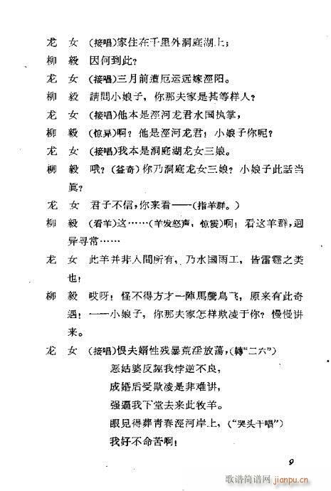 ��Ů����(�������V)12