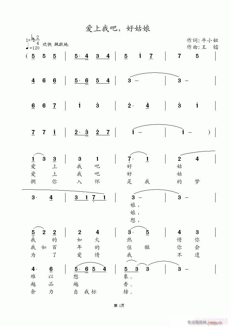 ��(��i)���Ұ����ù���(���ָ��V)1