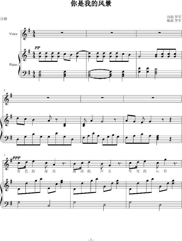 �����ҵ��L(f��ng)��(����V)1