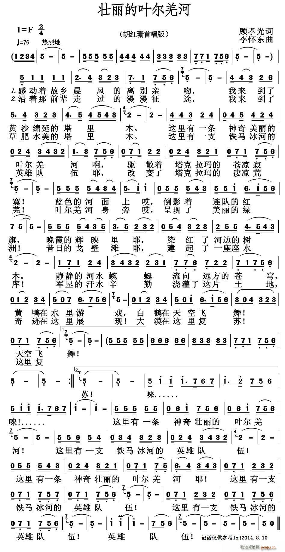 �������~��Ǽ��(���ָ��V)1