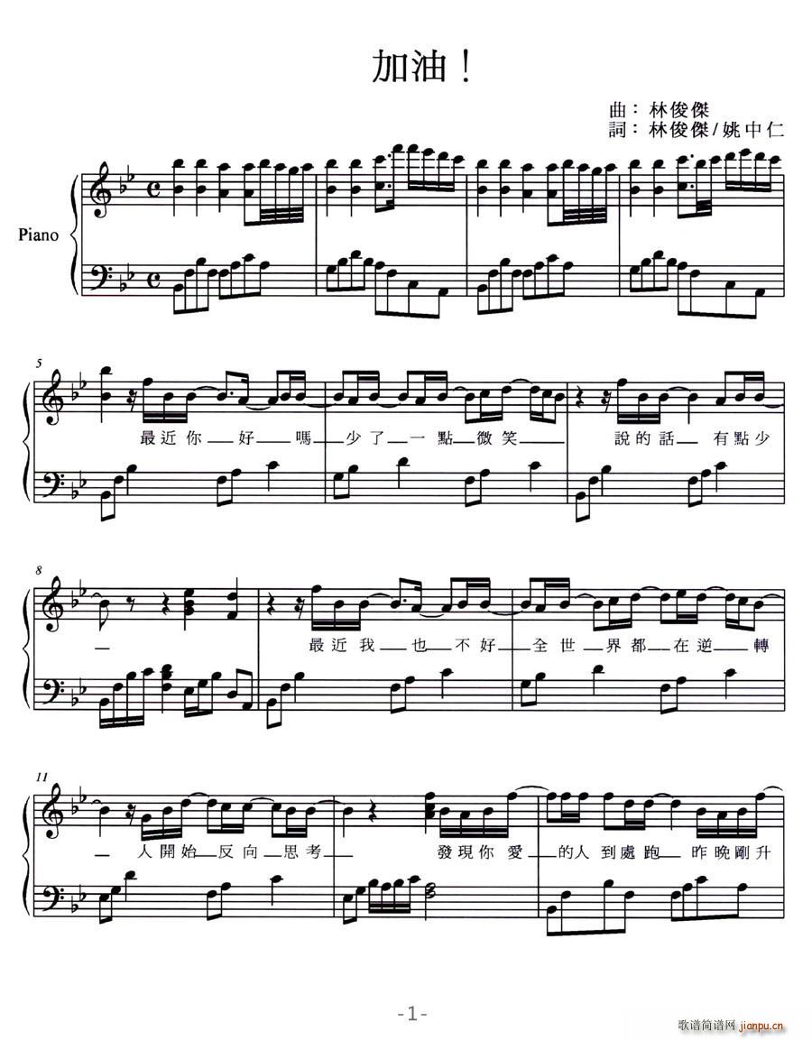 ������(���ָ��V)1