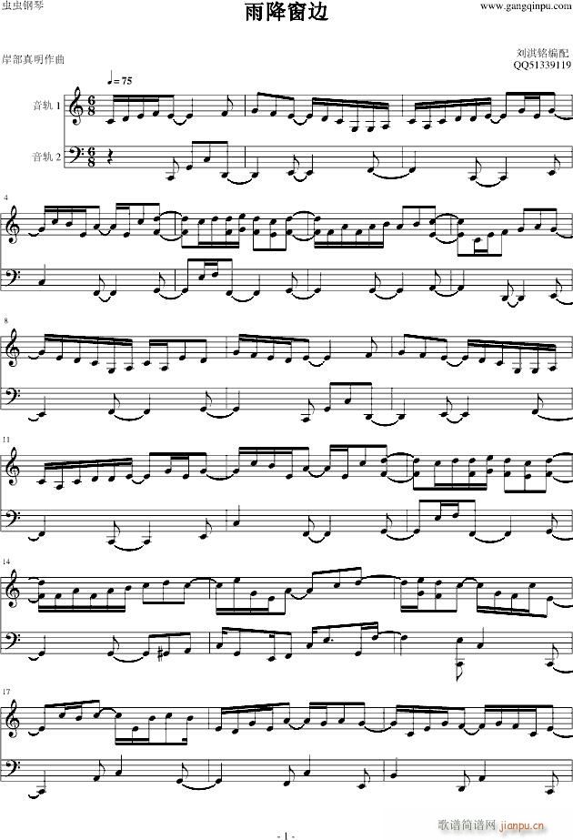 �꽵��߅(����V)1