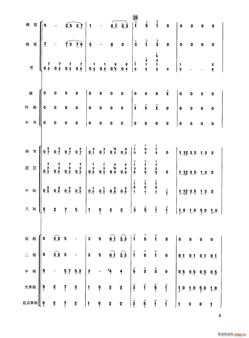 �Ї���������(l�� )�������� 000 050(���V)10