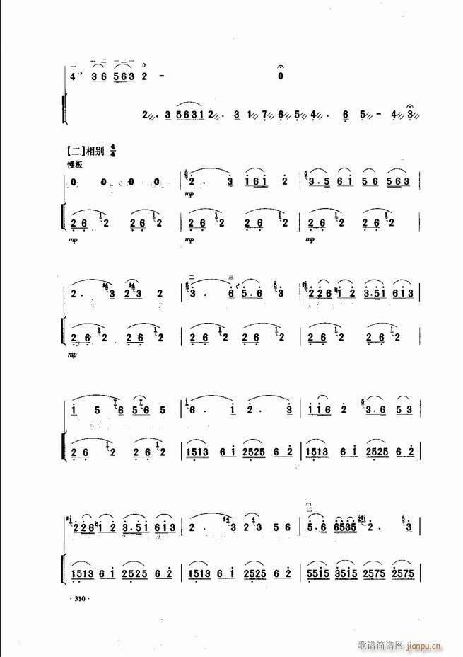 �Ї������������\�ϱ�����(l�� )�L(f��ng)��301 343(�����V)10