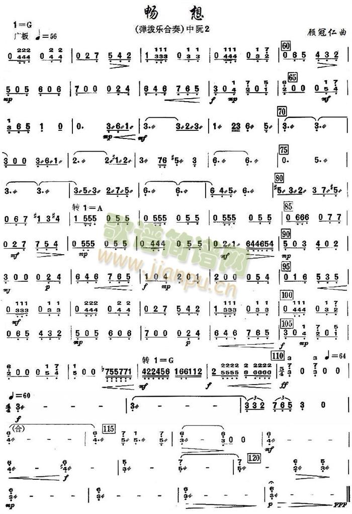 ����֮������V2(���V)1