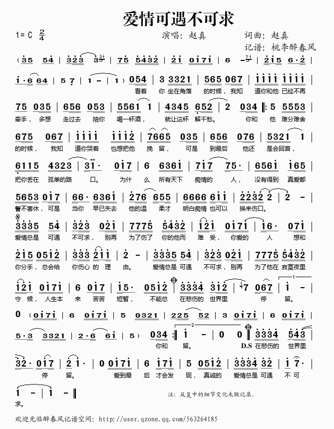 ��(��i)�����������(���ָ��V)1