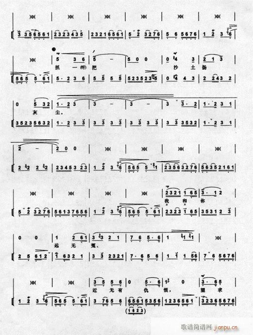 ����ӛ-����(�������V)3