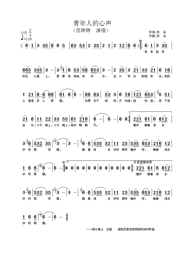 �����˵���(���ָ��V)1