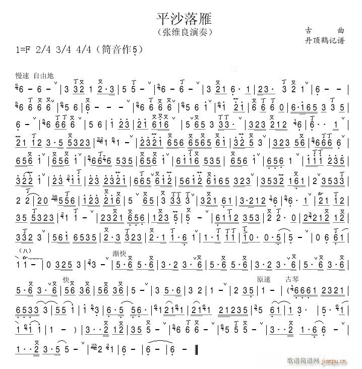 ƽɳ���� ����(�Ѻ��V)1