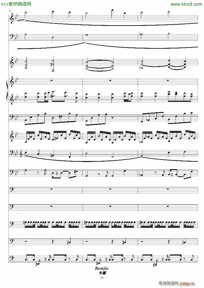 ף���Ҹ� ��K�l(f��)����(����V)16