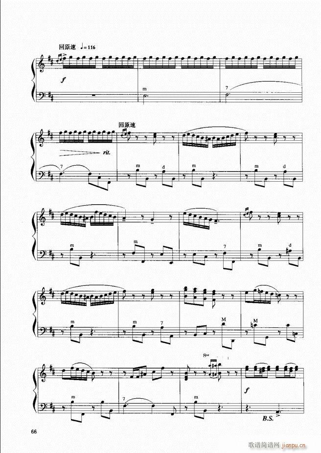 ���L(f��ng)�ٕx���̳� �� 61 120(���L(f��ng)���V)6