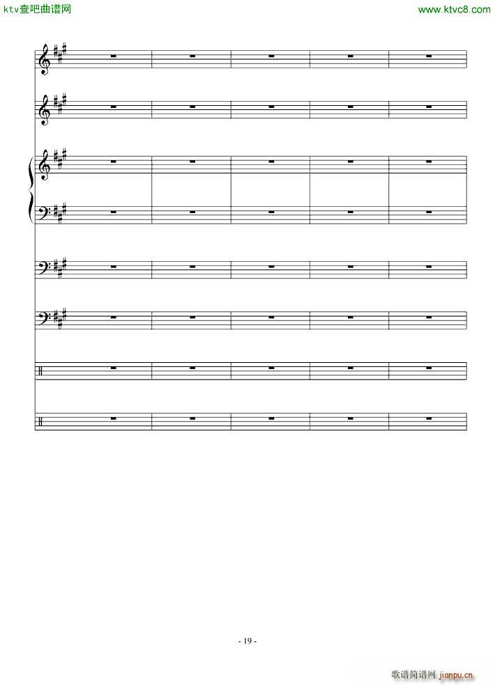 �ŗ��� ��������(����V)19