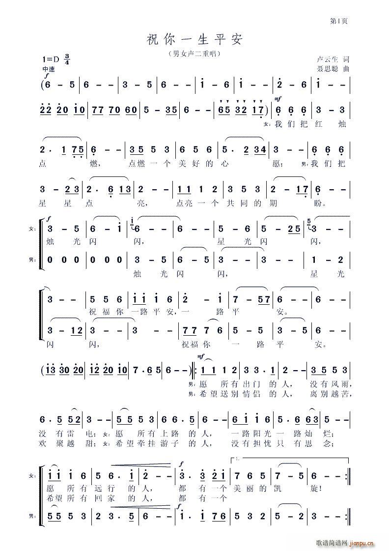 ף��һ��ƽ�� ֮��(���ָ��V)1