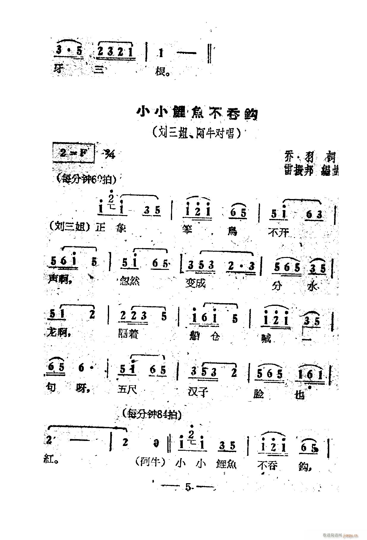 �Ӱ����������� 01 50(ʮ�ּ�����)9