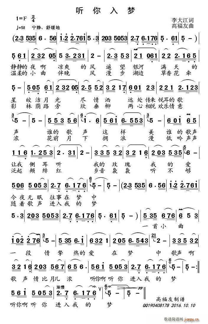  (t��ng)�����(m��ng)(���ָ��V)1