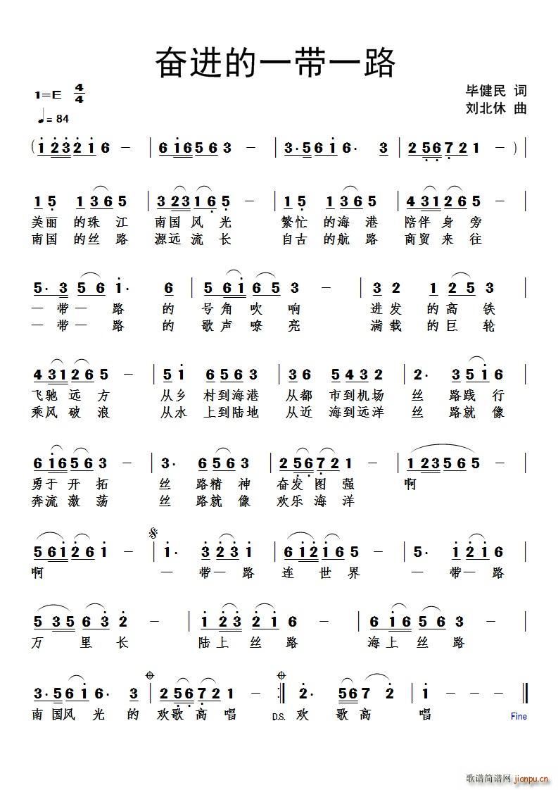 �^�M(j��n)��һ��һ·(���ָ��V)1