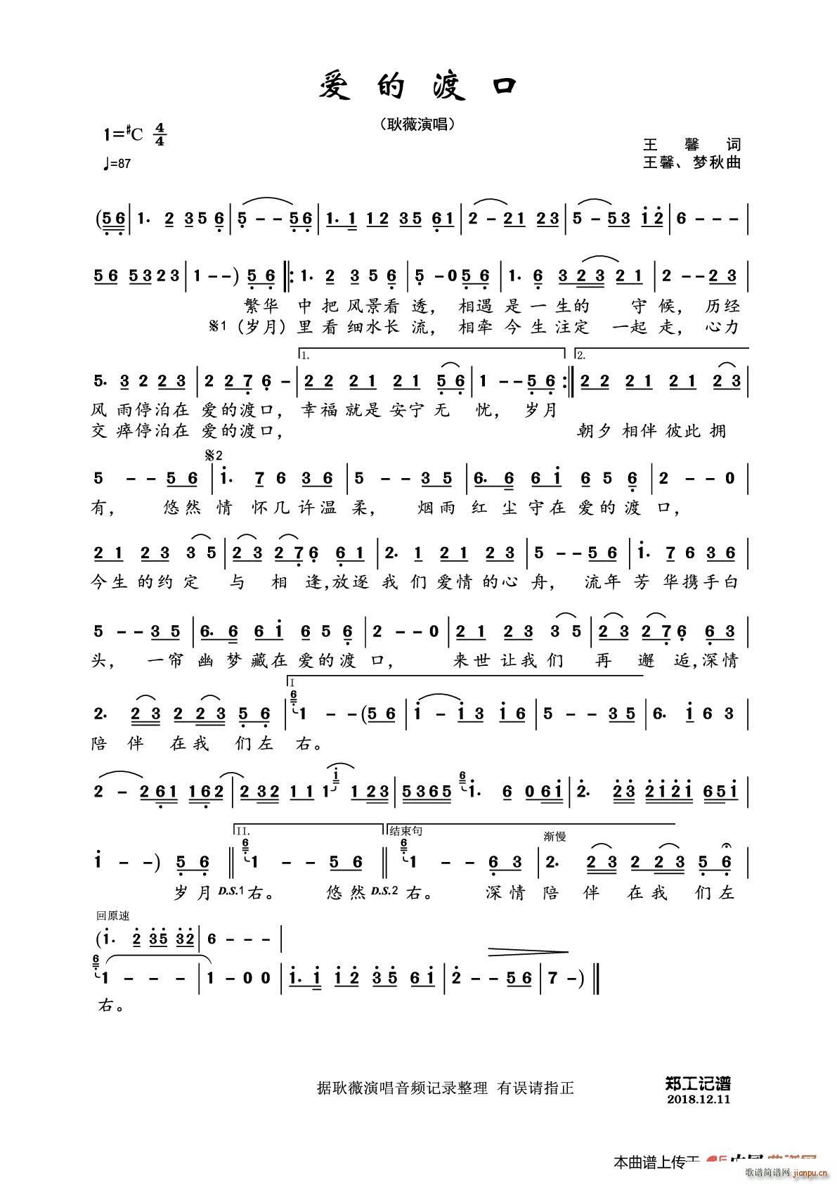 ��(��i)�Ķɿ�(���ָ��V)1