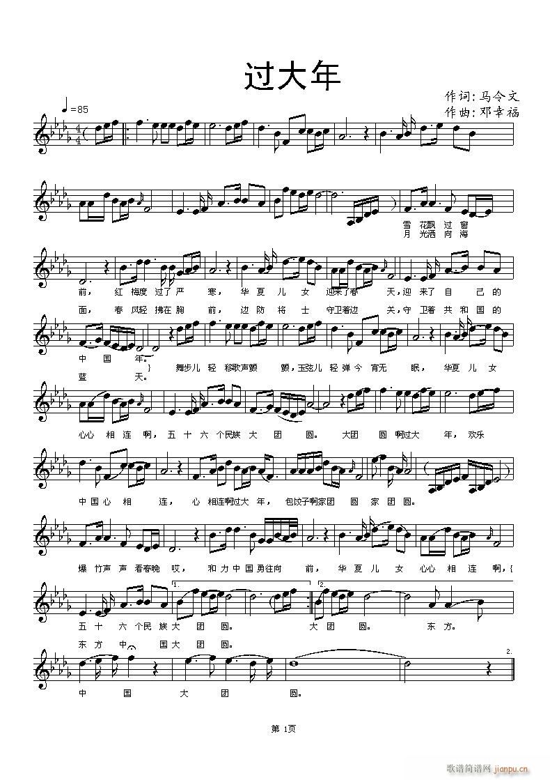 �������}���^(gu��)����(���ָ��V)1