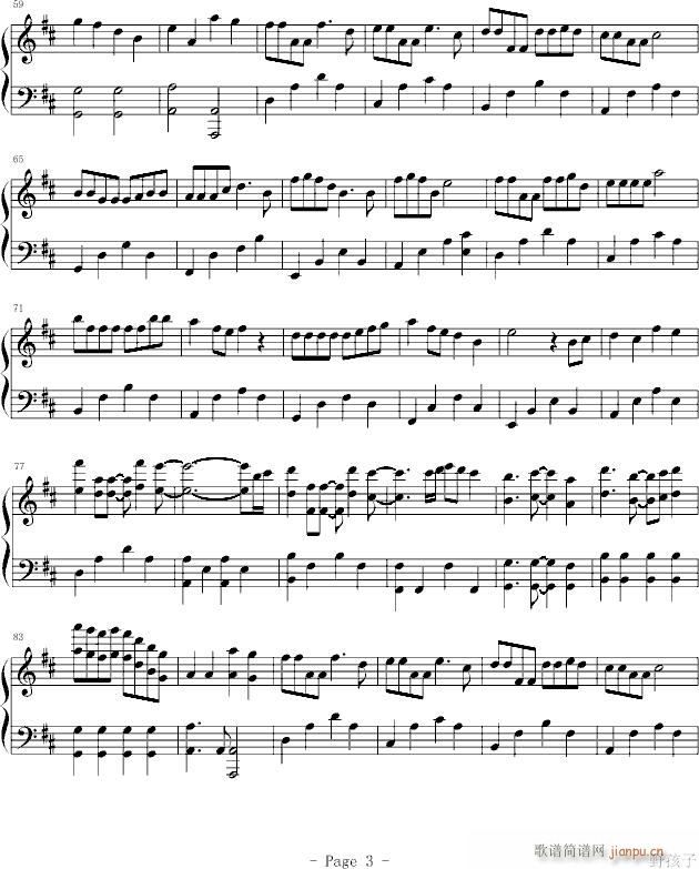 Ұ����(����V)3