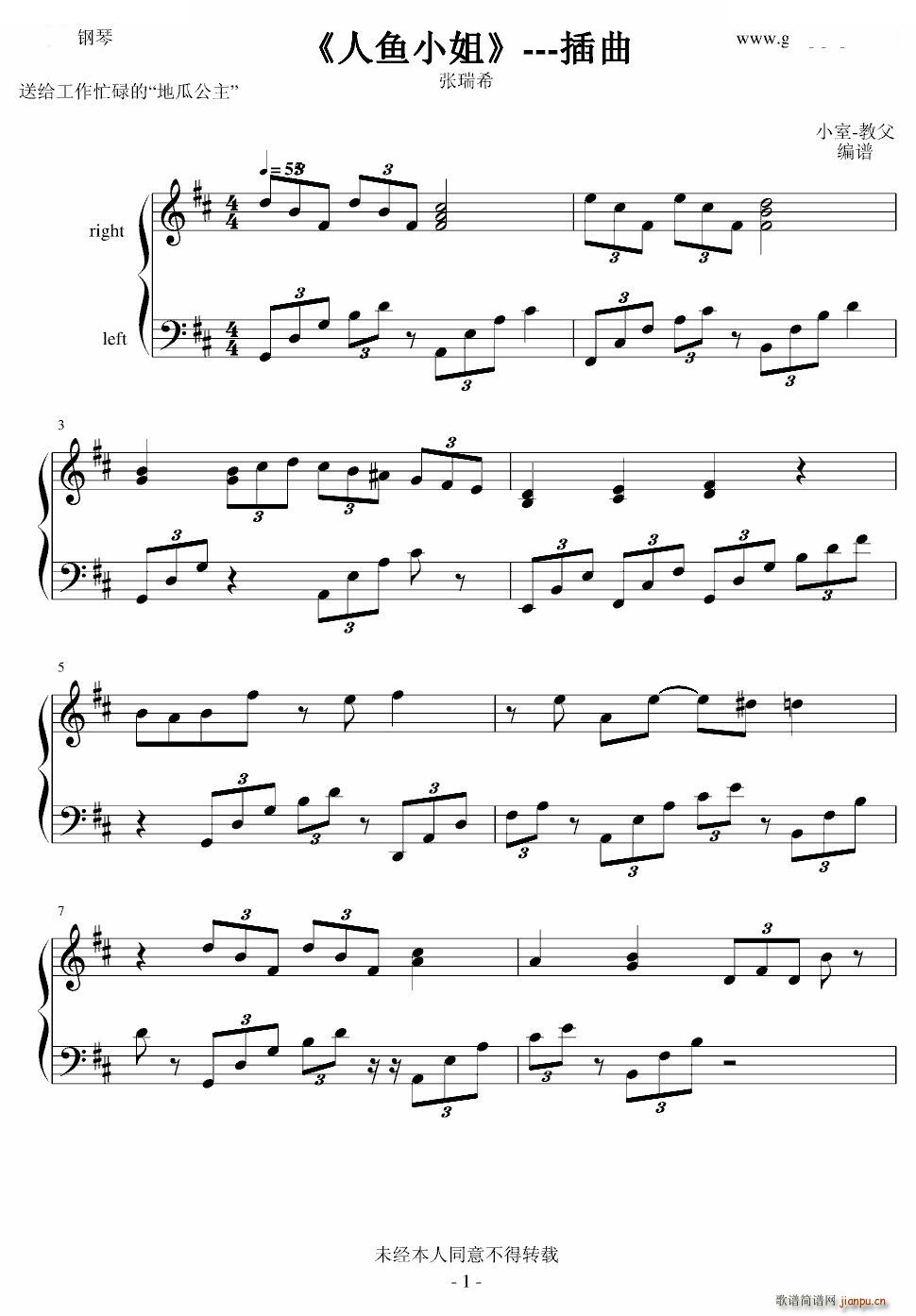 ���~(y��)С�� ����(����V)1