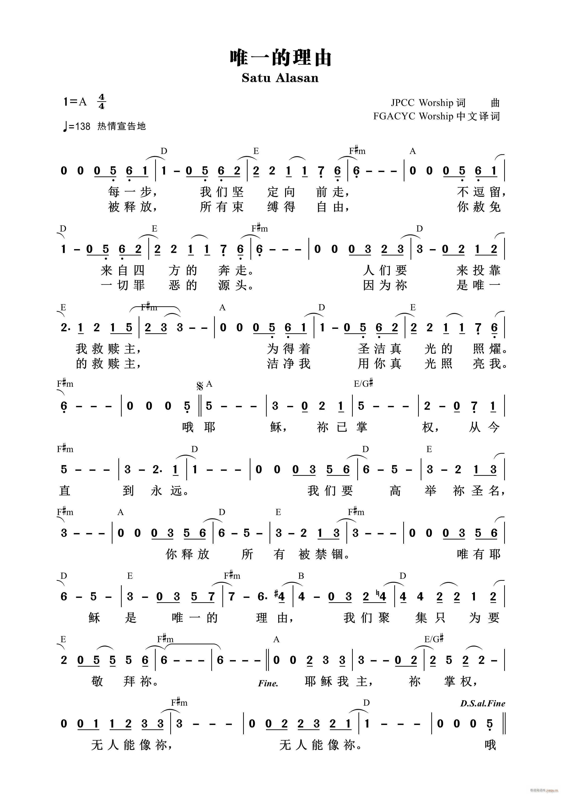 Ψһ������ ��577��(ʮ�ּ�����)1