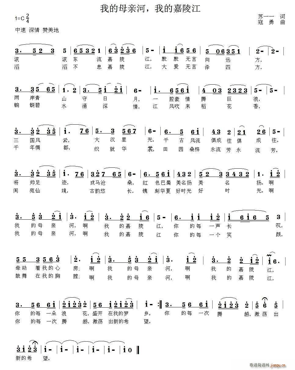 �ҵ�ĸ�H�� �ҵļ��꽭(ʮ�ּ�����)1