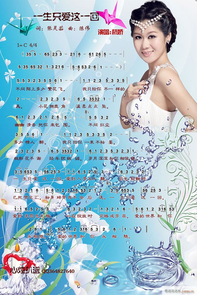 һ��ֻ��(��i)�@һ��(���ָ��V)1