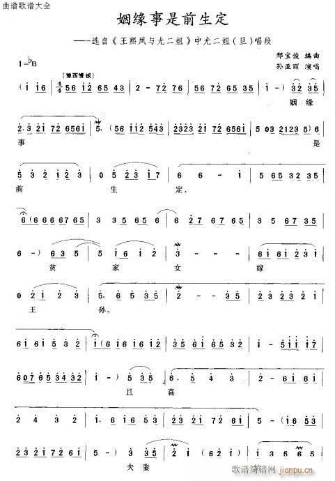 ��������ǰ����(ԥ�����V)1