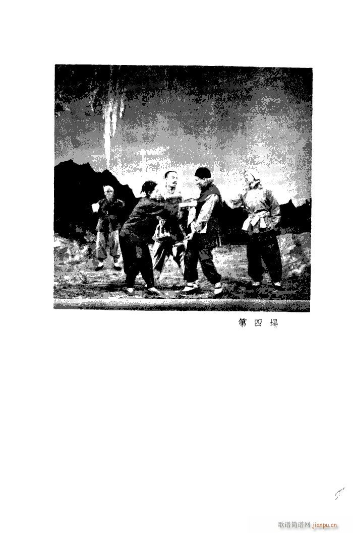 С���ڽY�� �脡 ȫ�� 101 149(ʮ�ּ�����)48