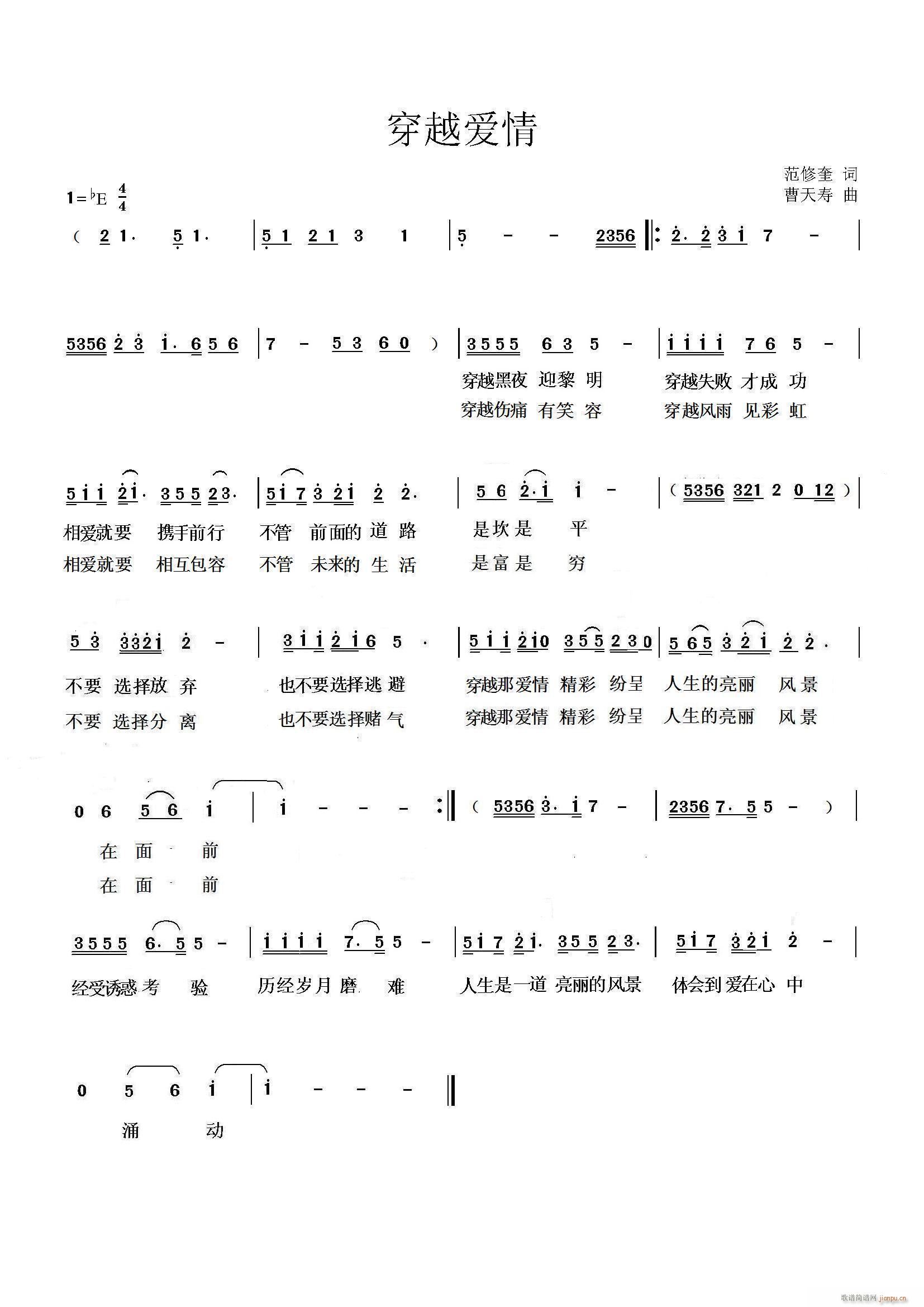 ��Խ��(��i)��(���ָ��V)1