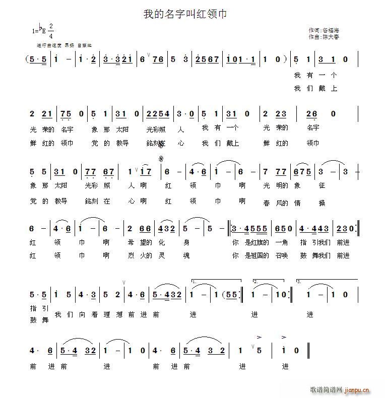 �ҵ����ֽмt�I(l��ng)��(���ָ��V)1