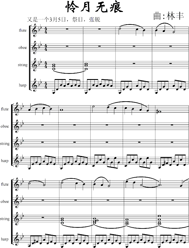 �z�o(w��)��(����V)1