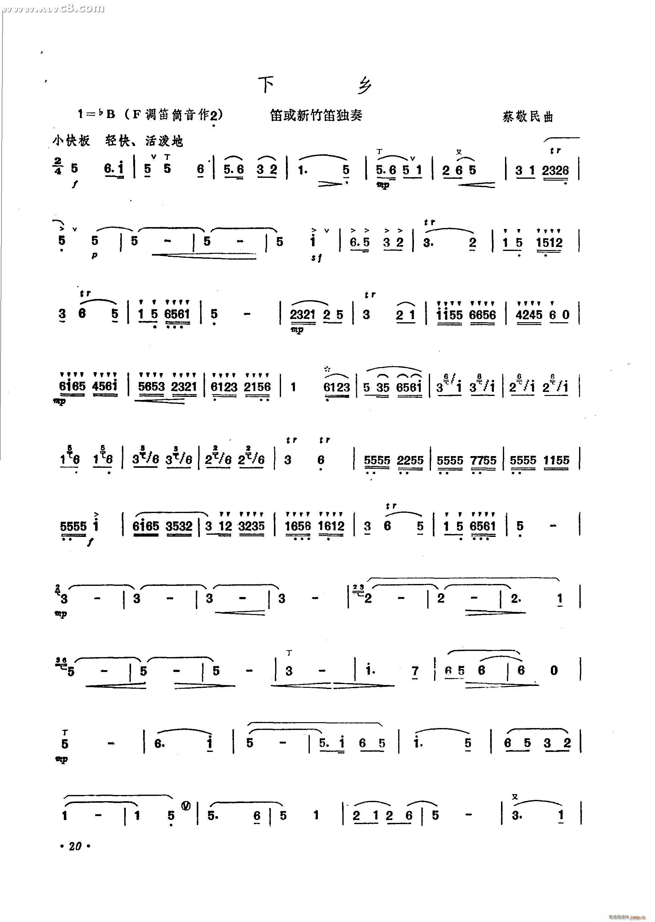 ���l ��ʒ�V(�Ѻ��V)1