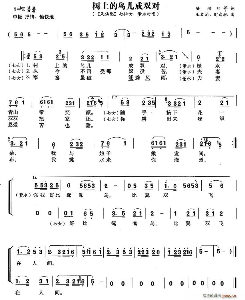 ��(sh��)�ϵ��B(ni��o)�����p��(���ָ��V)1