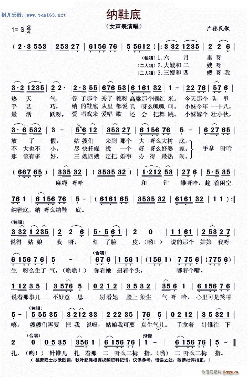 �{Ь�� �V�����(���ָ��V)1