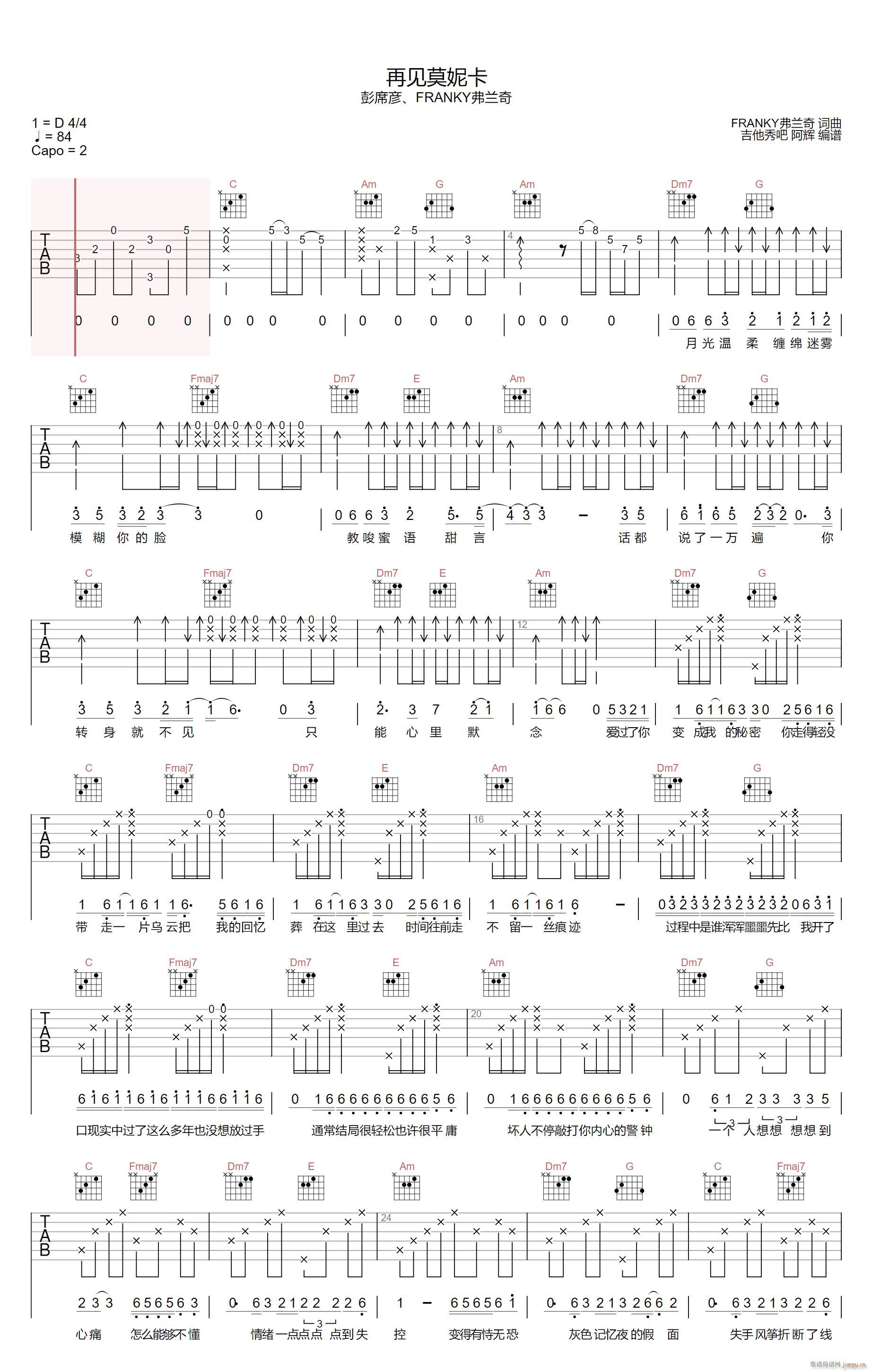 ��Ҋ(ji��n)Ī�ݿ�(�����V)1