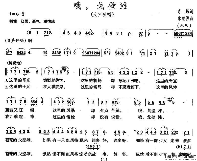 Ŷ����ڞ�(���ָ��V)1