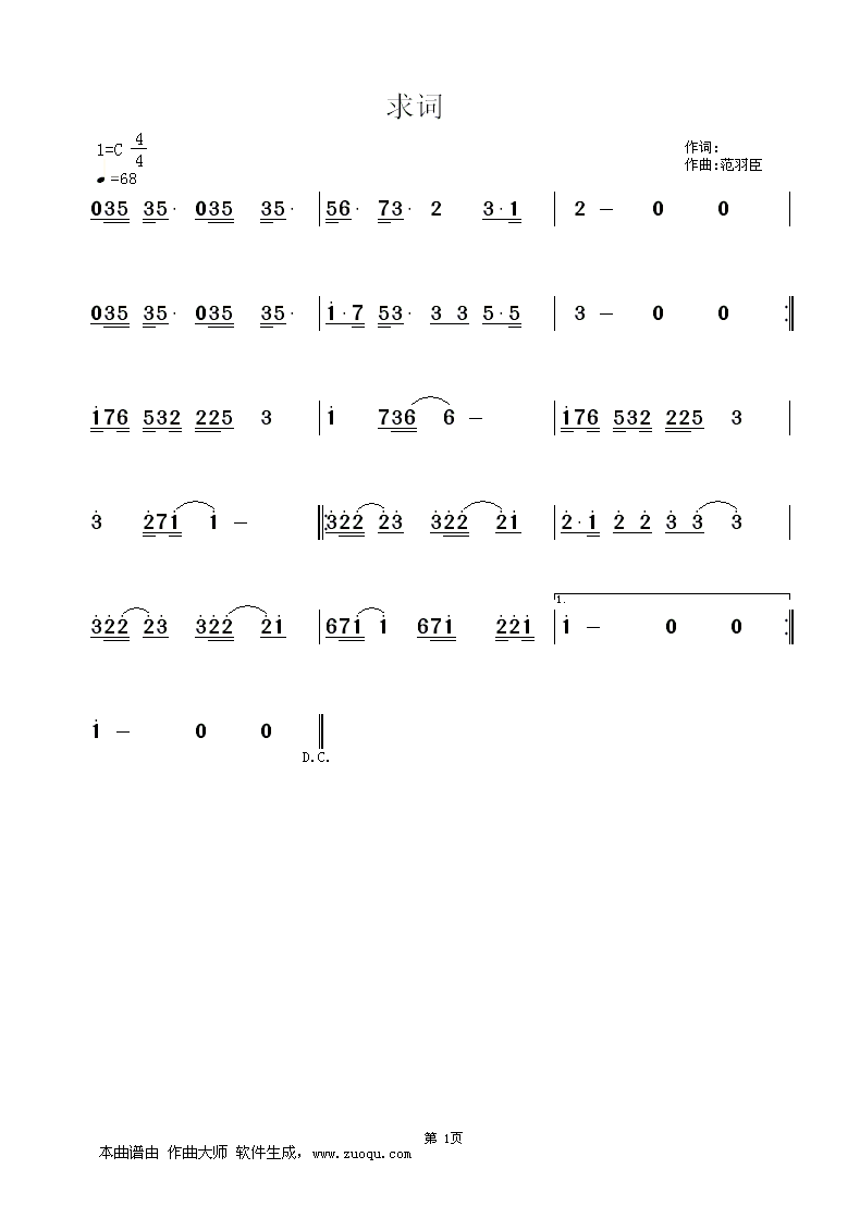 ���~(���ָ��V)1