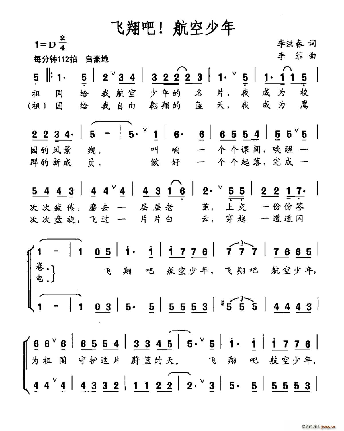 �w��� ��������(���ָ��V)1