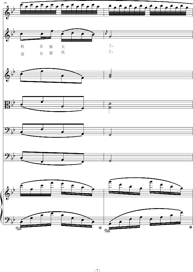 �������Ľ���(����V)7