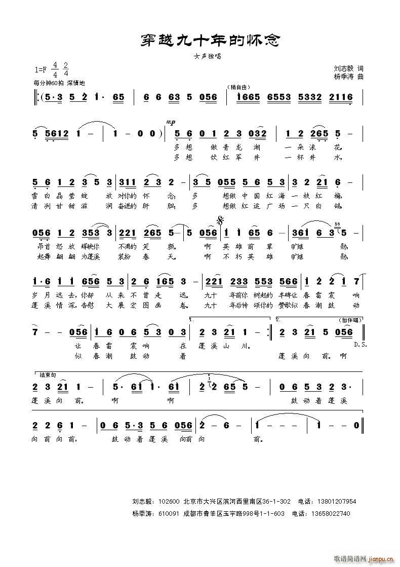 ��Խ��ʮ��đ���(���ָ��V)1