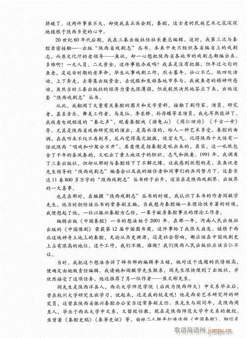 Ŀ�ǰ��(���ָ��V)15