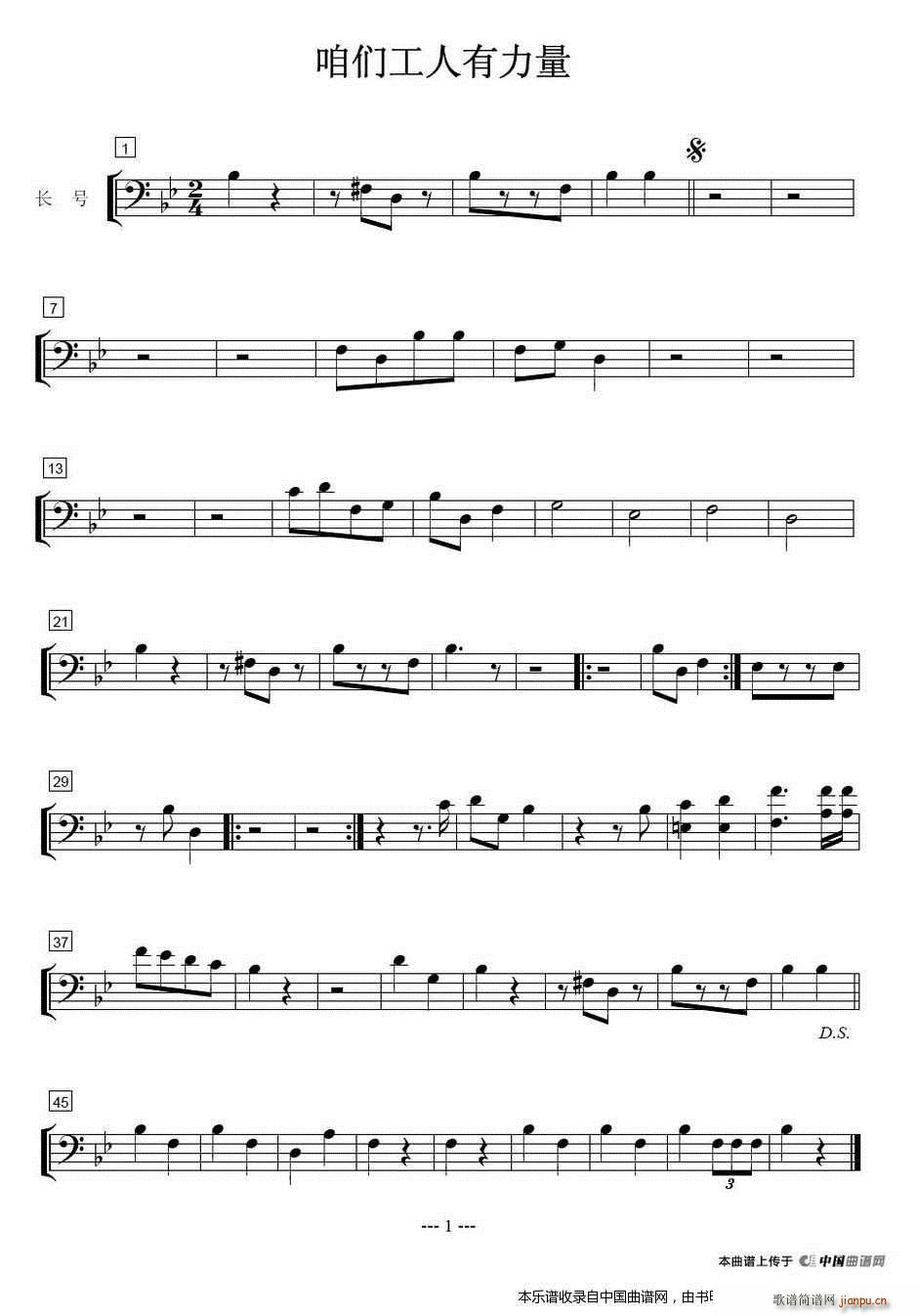 �ۂ����������� �ܘ�(l�� )���� ��(l�� )���V(���V)7