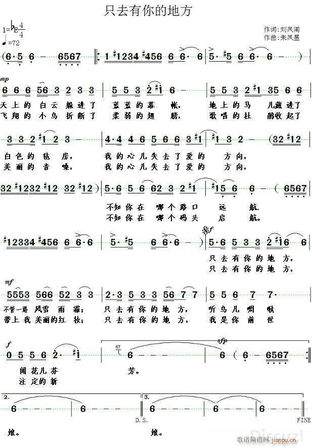 ֻȥ����ĵط� �S���־�(ʮ�ּ�����)1