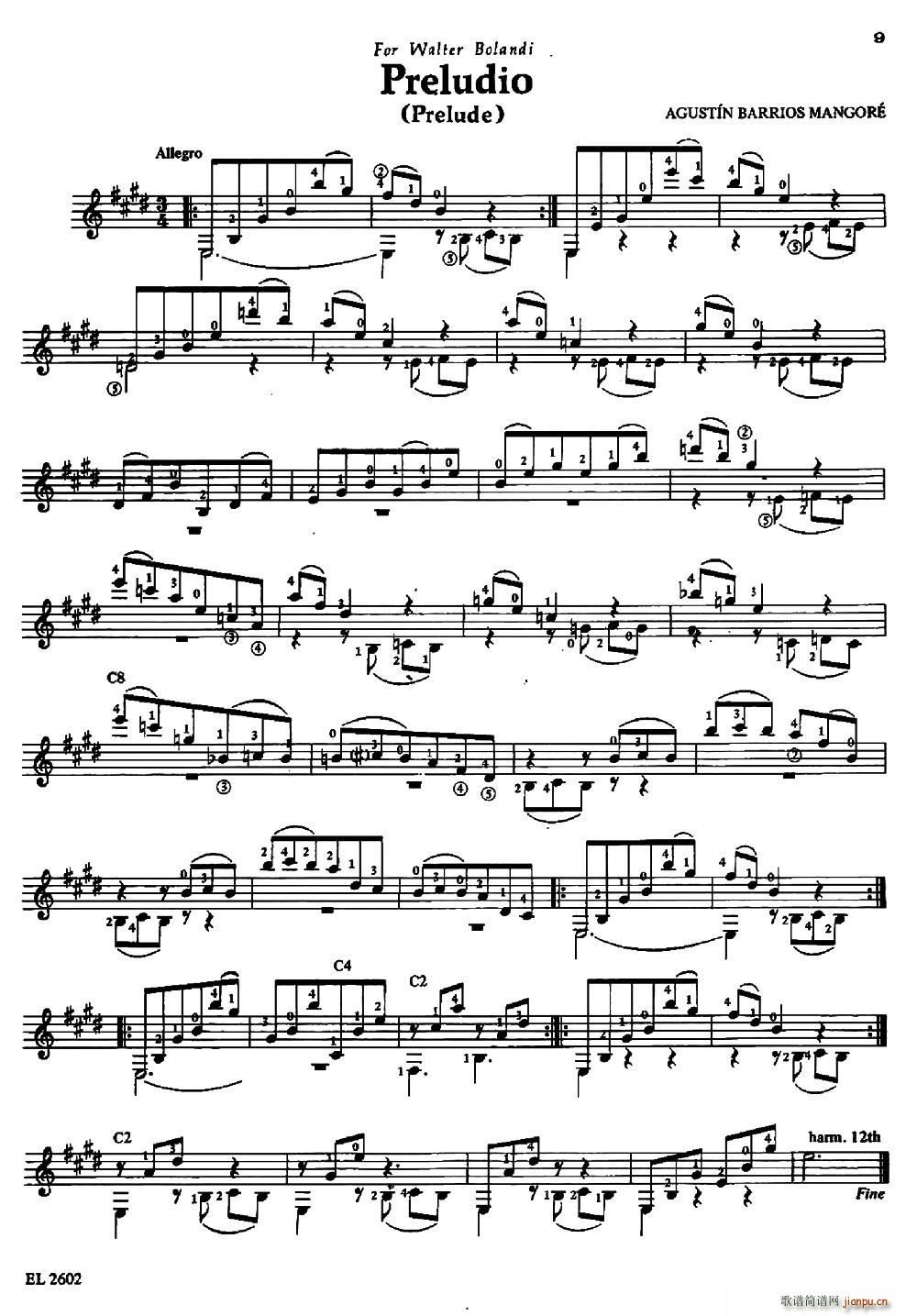 Preludio ǰ���� �ŵ伪��(�����V)1