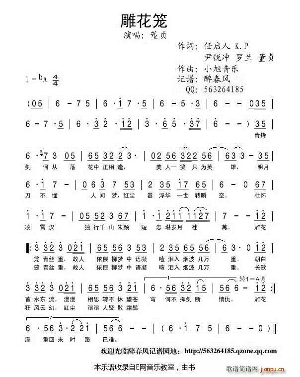 �񻨻\ ��ؑ(���ָ��V)1