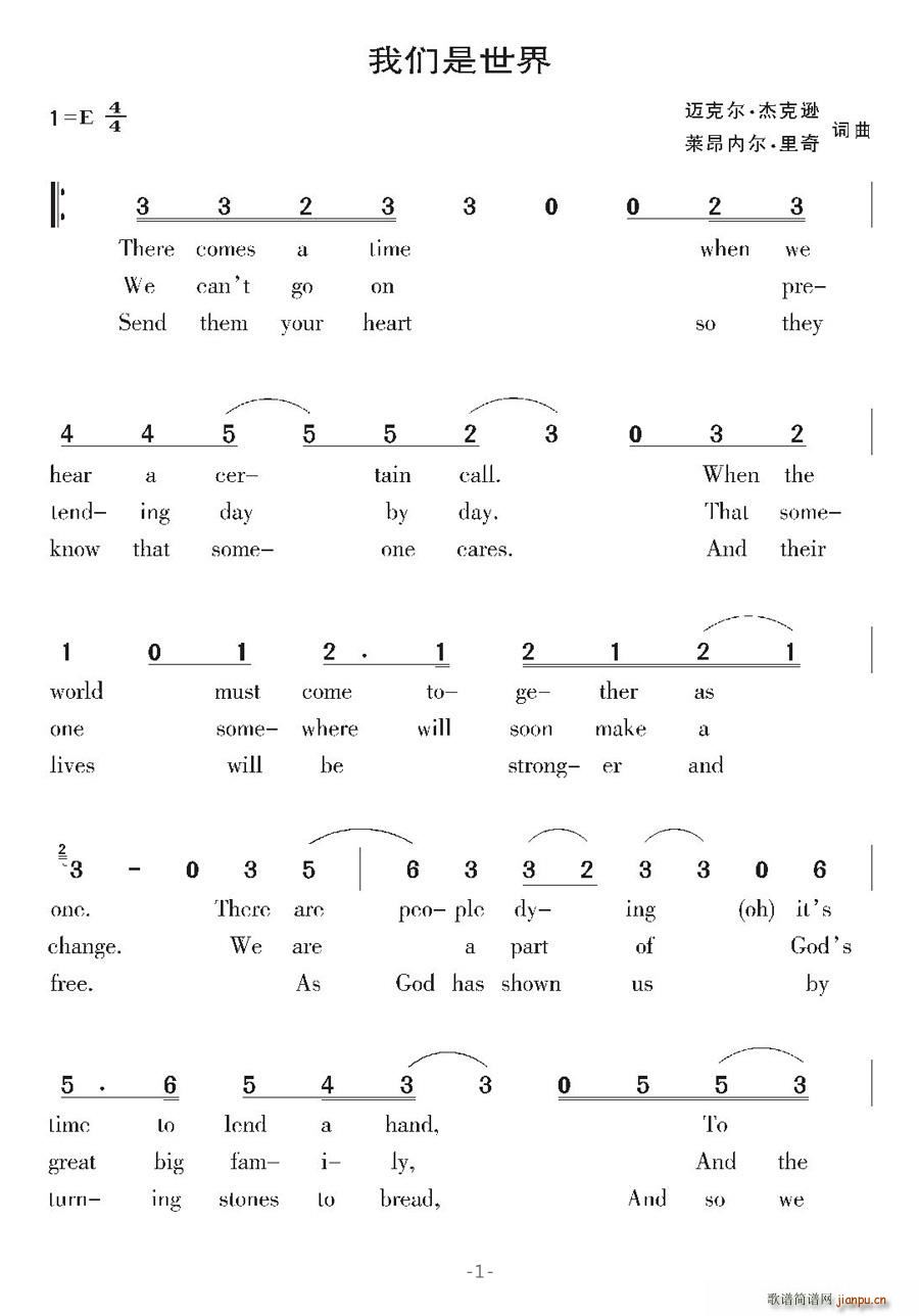 [��]�҂�������(���ָ��V)1