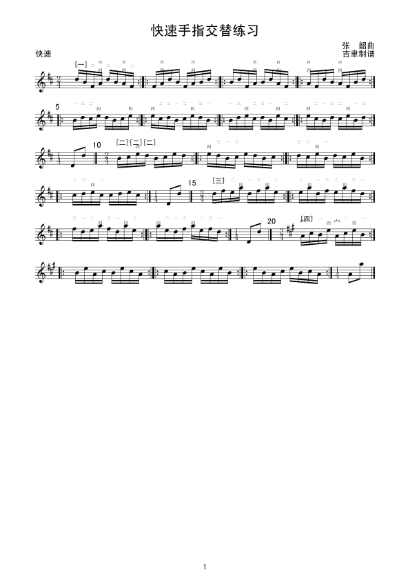 ������ָ���澚��(�����V)1