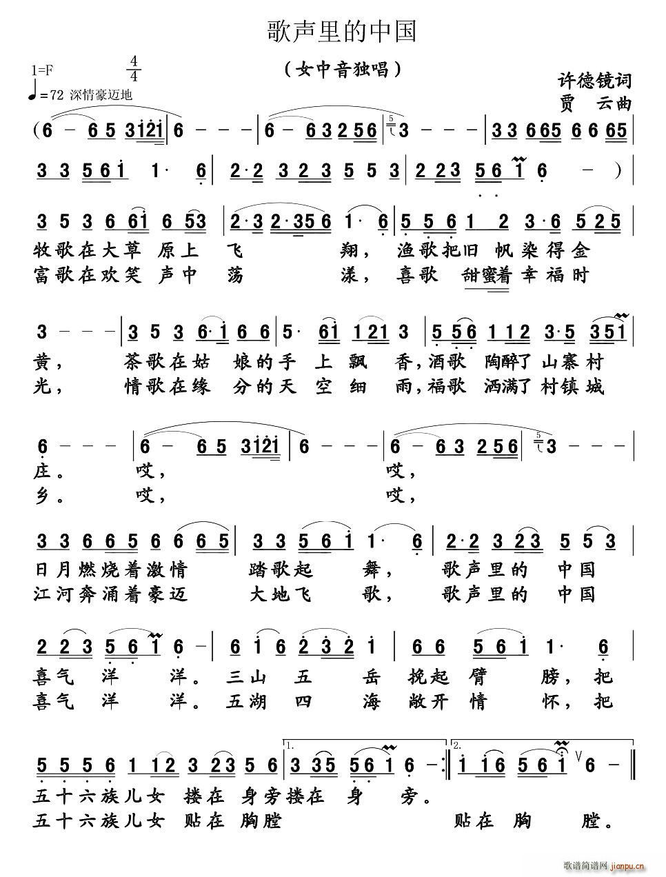 ������Ї�(���ָ��V)1